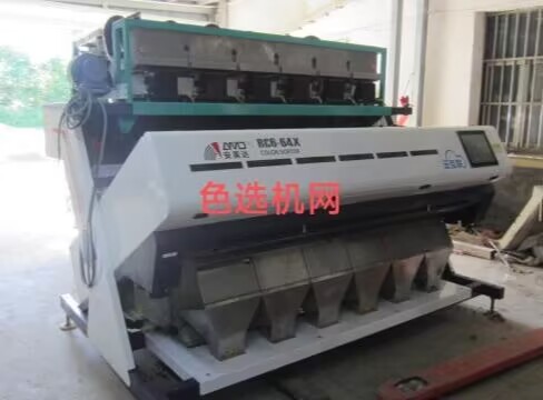 RC6/1